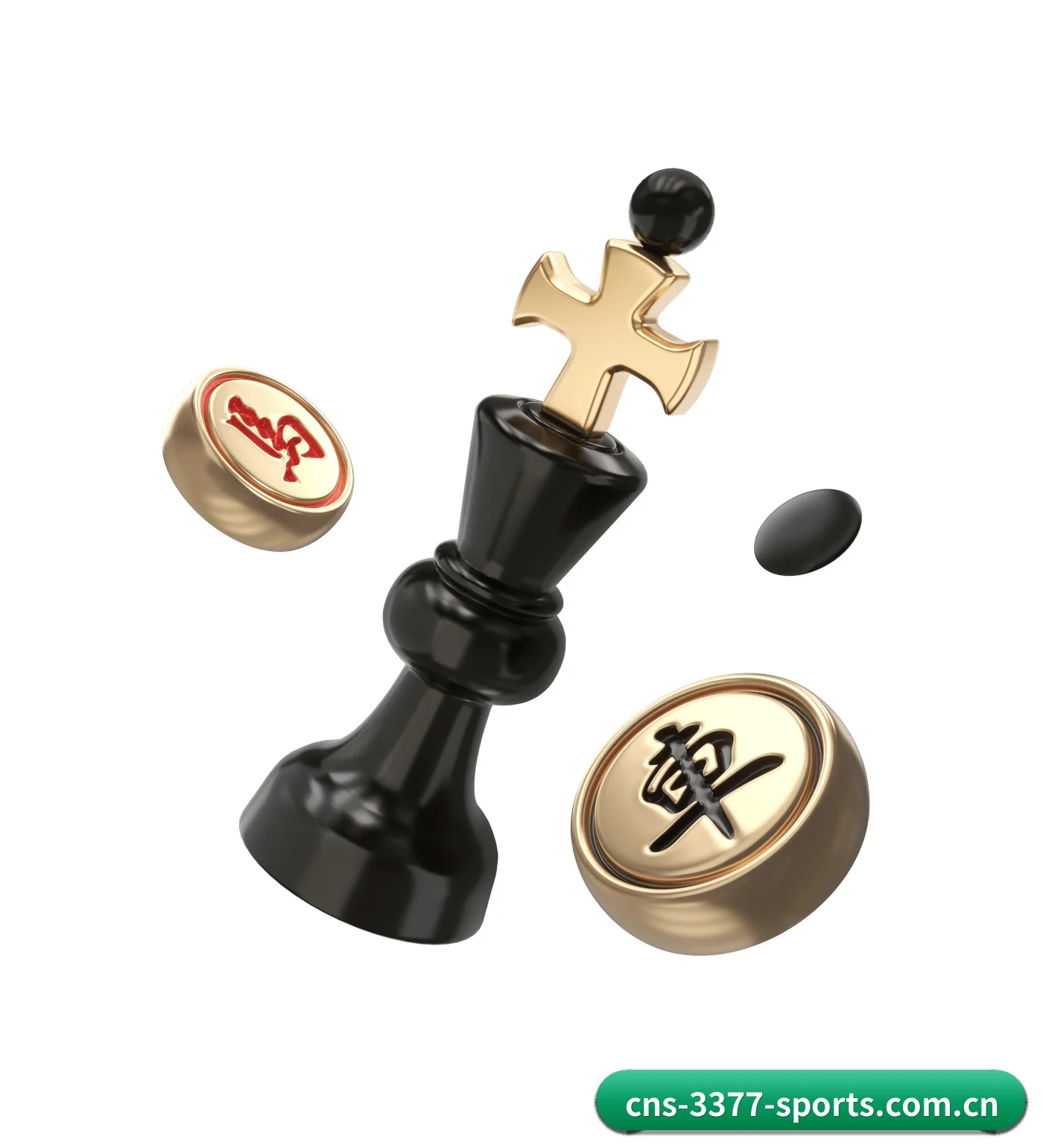 3377体育官网 APP